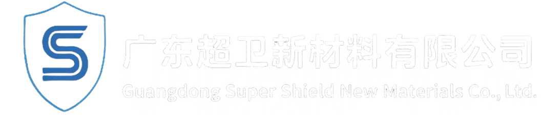 Guangdong Super Shield New Materials Co., Ltd.