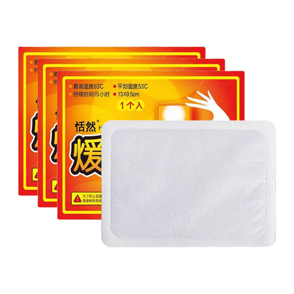 Heat Patches Breathable Material