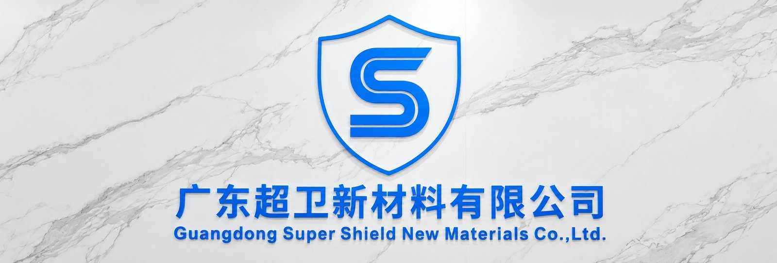 About Super Shield Banner